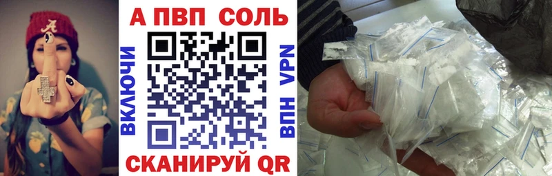 ГАШ Бобров