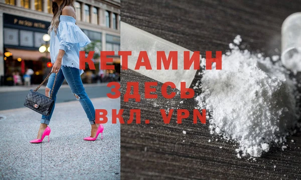 мескалин Богданович
