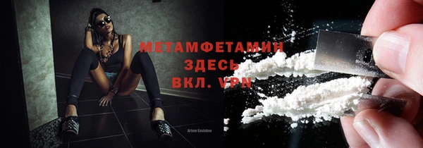 мескалин Богданович