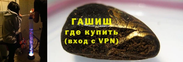 ALPHA PVP Беломорск