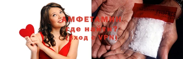 мескалин Богданович