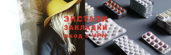 мескалин Богданович