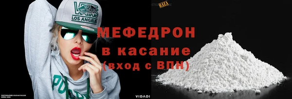 марки nbome Богородицк