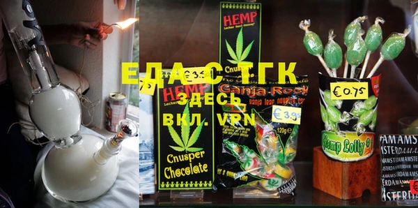 мескалин Богданович