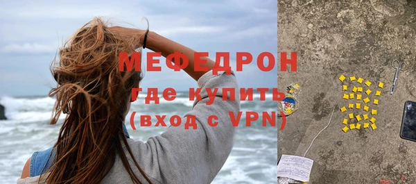 марки nbome Богородицк