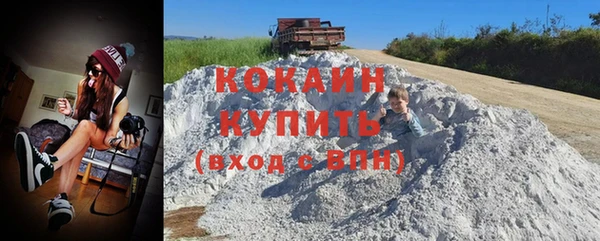 mdma Костерёво
