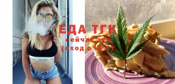 мескалин Богданович