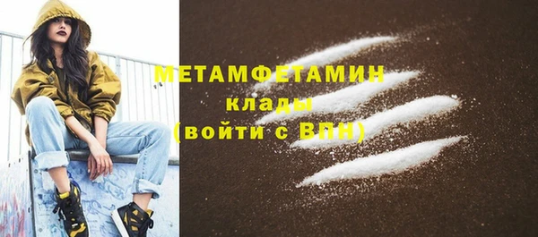 мескалин Богданович