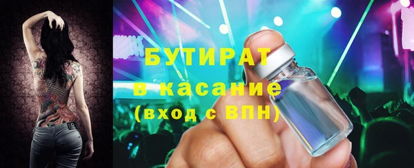 меф Коряжма