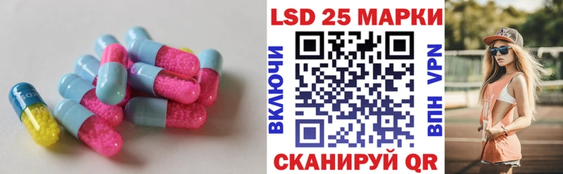 ЛСД экстази ecstasy  где найти   Бобров 