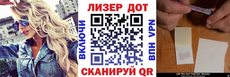 кракен зеркало Бобров Марки NBOMe 1500мкг