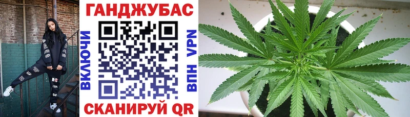 Марихуана марихуана  мориарти какой сайт  Бобров  гидра  